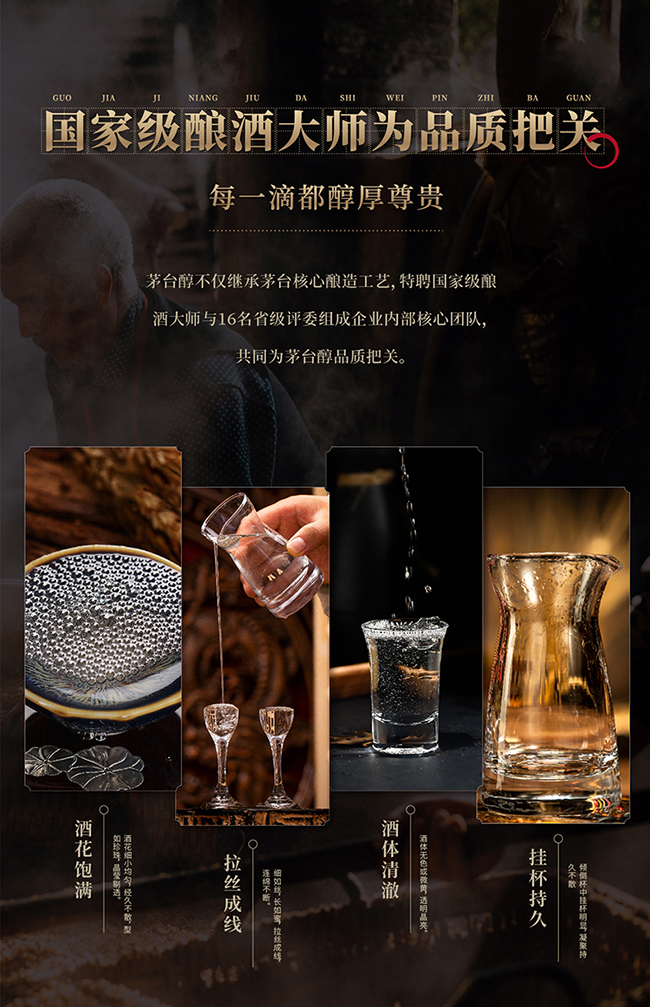 é�_������Ʒ���{