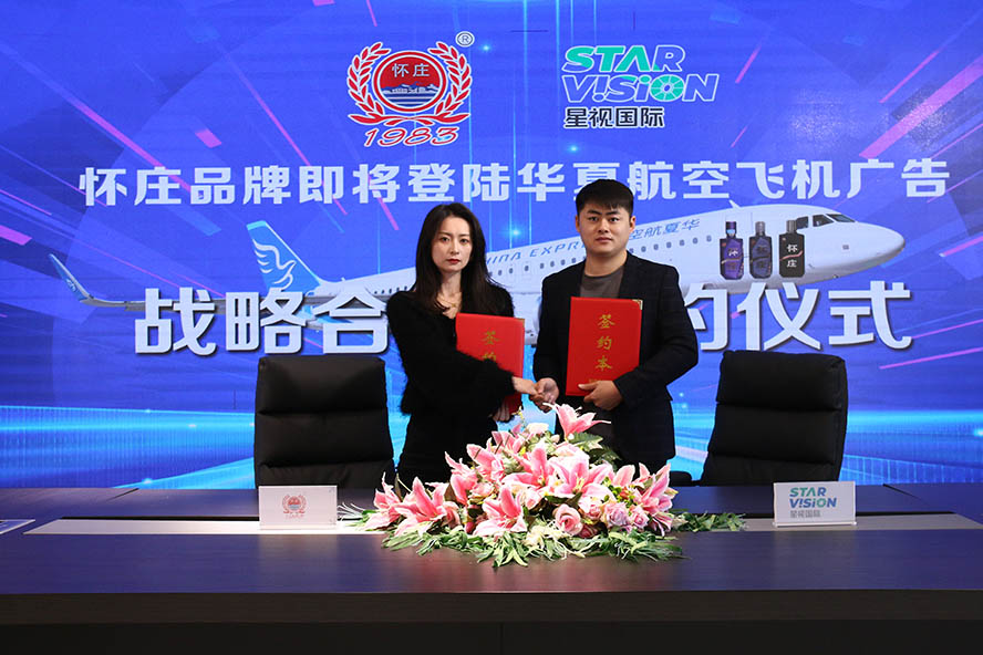 �F�ݑ��f�ƘI(y��)���F(tu��n)����؟(z��)�ι�˾