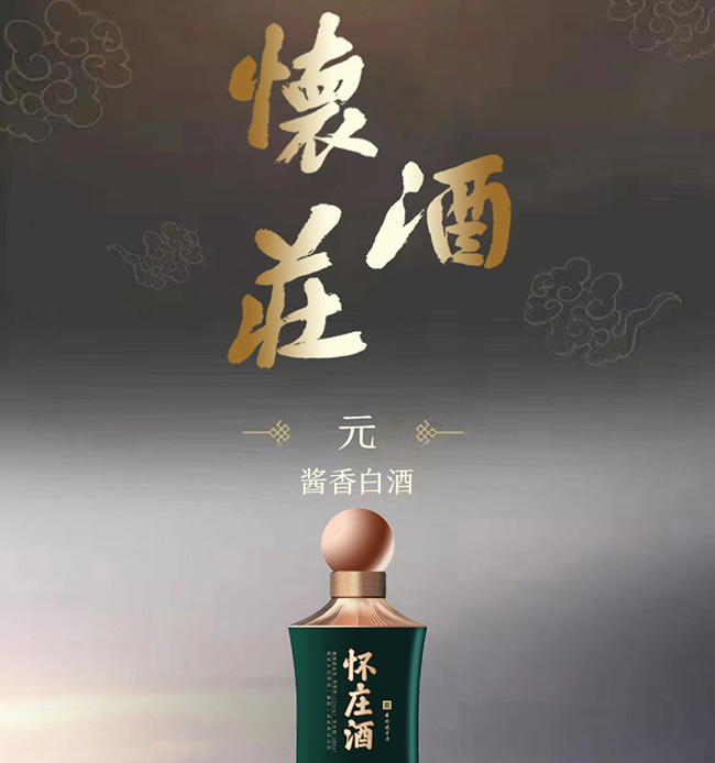 ���f�ơ�Ԫ �u���͡�53��500ml��