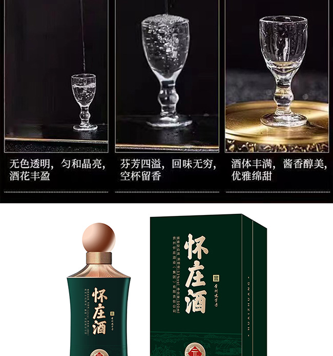 ���f�ơ�Ԫ �u���͡�53��500ml��