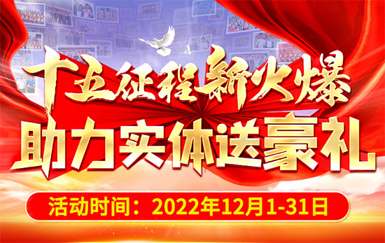 ��⠻��ͺ��Y�������������L(zh��ng)����ֱ�����̏�(qi��ng)��