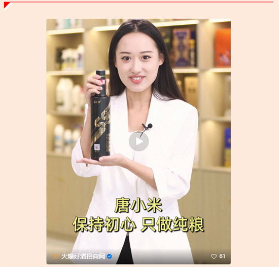 ��⠻��ͺ��Y�������������L(zh��ng)����ֱ�����̏�(qi��ng)��