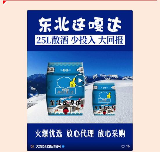 ��⠻��ͺ��Y�������������L(zh��ng)����ֱ�����̏�(qi��ng)��