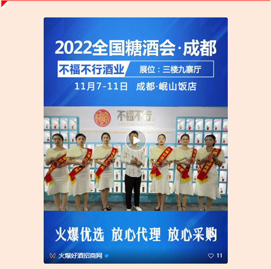 ��⠻��ͺ��Y�������������L(zh��ng)����ֱ�����̏�(qi��ng)��