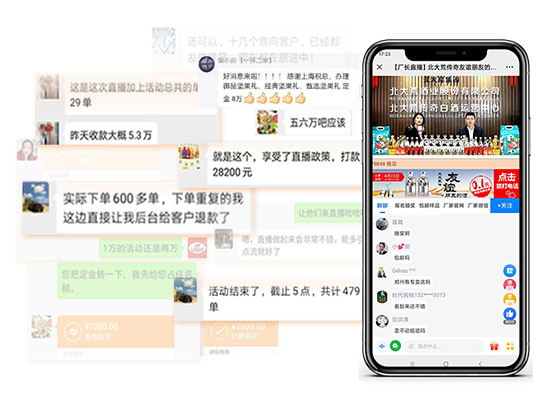 ��⠻��ͺ��Y�������������L(zh��ng)����ֱ�����̏�(qi��ng)��