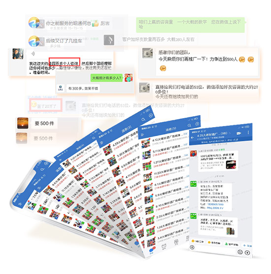 ��⠻��ͺ��Y�������������L(zh��ng)����ֱ�����̏�(qi��ng)��