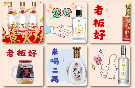 ��⠻��ͺ��Y�������������L(zh��ng)����ֱ�����̏�(qi��ng)��