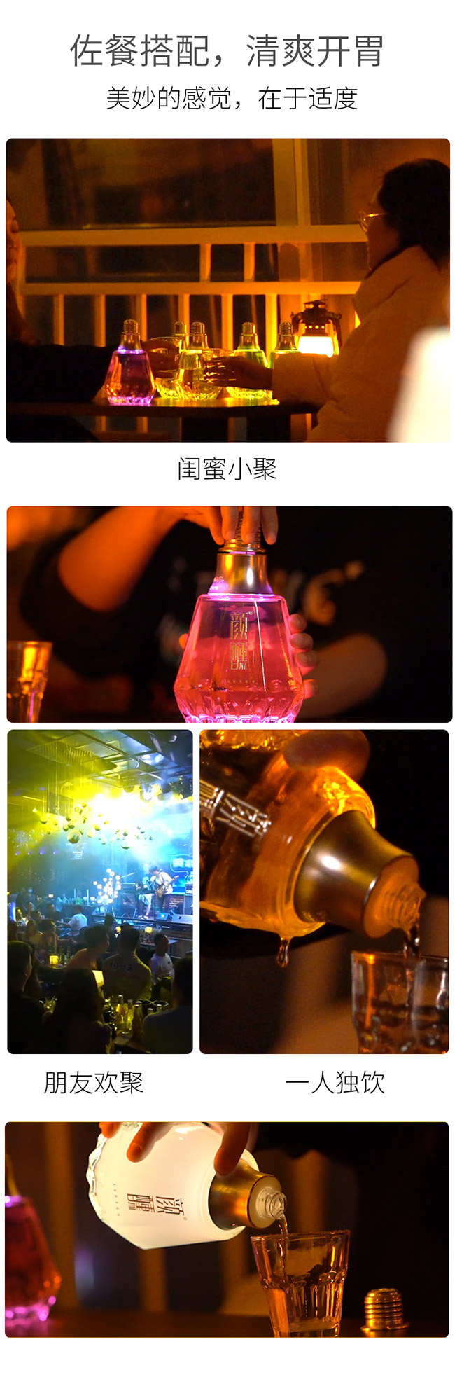 顏醺果鉆酒青檸味【10° 520ml】