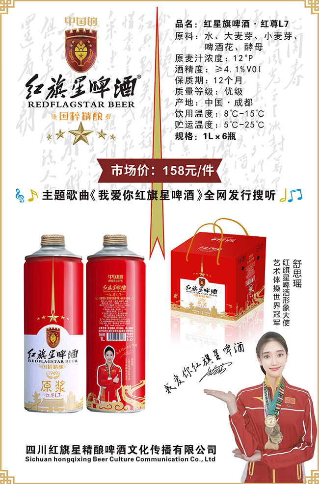 �t����ơ�ơ��t��L7ԭ�{��12�� 1L��