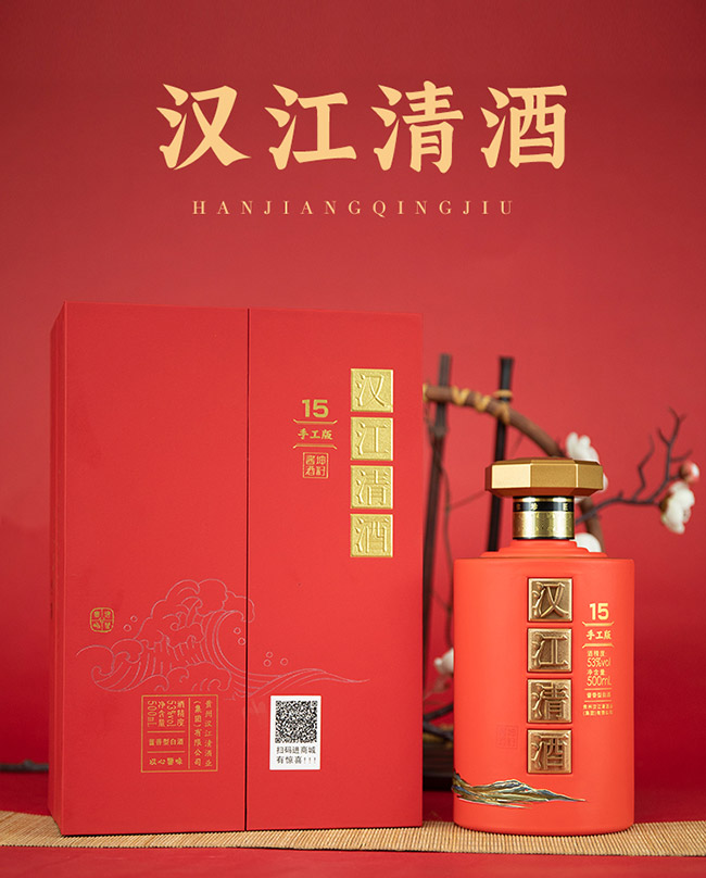 �h������ֹ���15 �u���Ͱ׾ơ�53�� 500ml��