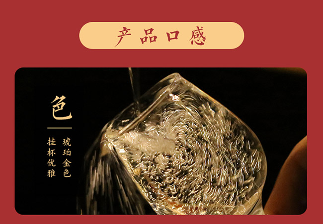 �h������ֹ���15 �u���Ͱ׾ơ�53�� 500ml��