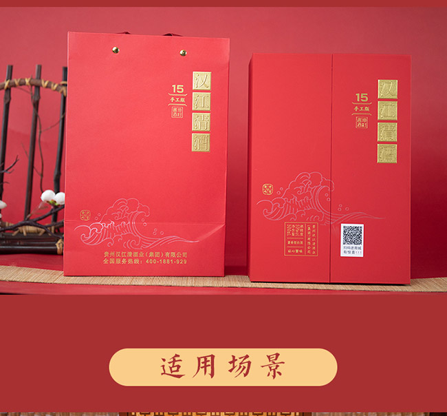 �h������ֹ���15 �u���Ͱ׾ơ�53�� 500ml��