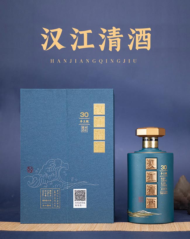 �h������ֹ���30 �u���Ͱ׾ơ�53�� 500ml��