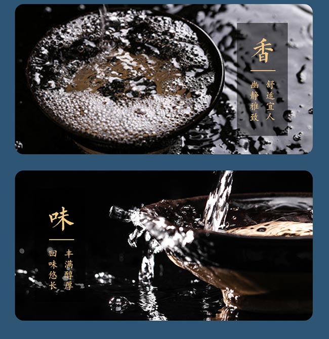 �h������ֹ���30 �u���Ͱ׾ơ�53�� 500ml��