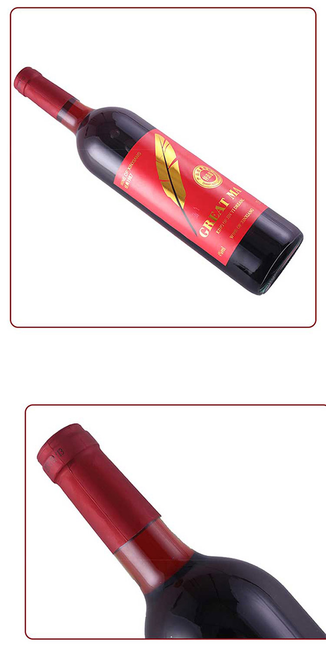 琴露百年經(jīng)典1987干紅葡萄酒紅標【4° 750ml】