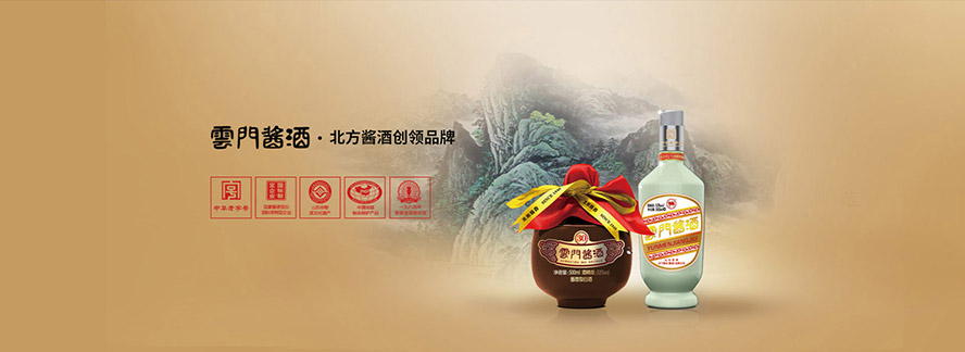 ɽ�|�������T(m��n)�ƘI(y��)�����F(tu��n)�����޹�˾