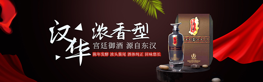 ����ʡ��Ұ�h�A�ƘI(y��)����؟�ι�˾