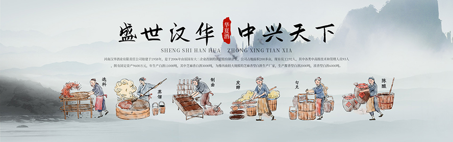 ����ʡ��Ұ�h�A�ƘI(y��)����؟�ι�˾