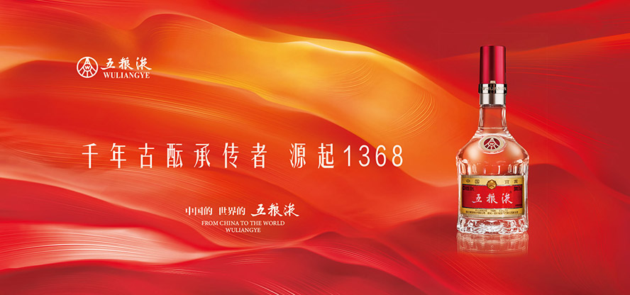 ��ZҺ���F(tu��n)���޹�˾