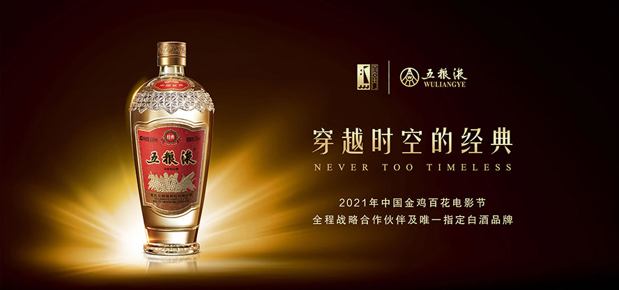 ��ZҺ���F(tu��n)���޹�˾