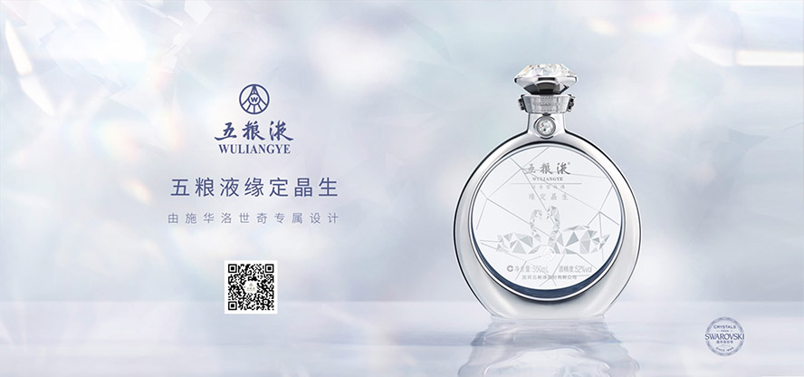 ��ZҺ���F(tu��n)���޹�˾