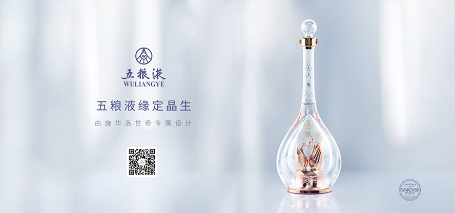 ��ZҺ���F(tu��n)���޹�˾