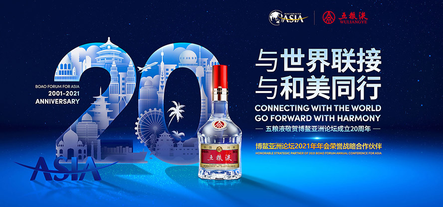 ��ZҺ���F(tu��n)���޹�˾