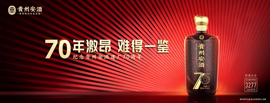 �F�ݰ��Ƽ��F���޹�˾