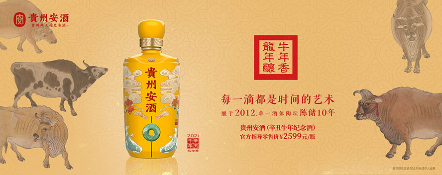 �F�ݰ��Ƽ��F���޹�˾