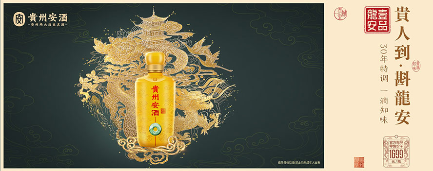 �F�ݰ��Ƽ��F���޹�˾