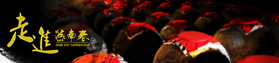 �ӱ����ϴ��ƘI(y��)���޹�˾