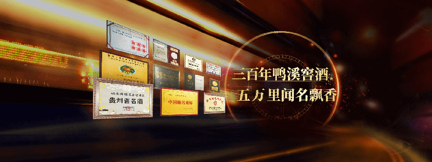 �F����Ϫ�ƘI(y��)���޹�˾