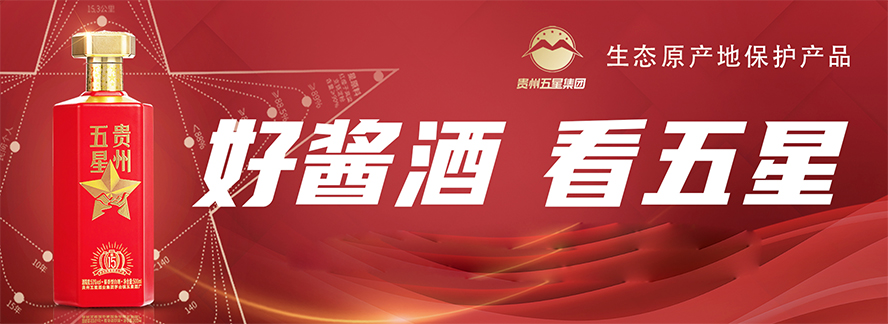 �F�����ǾƘI(y��)���Fé�_�(zh��n)���ǾƏS