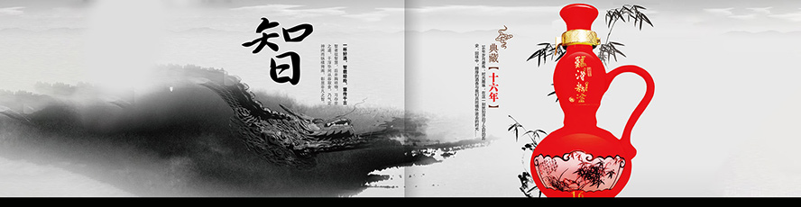 �����y�ú�Ϳ�ƘI(y��)���޹�˾