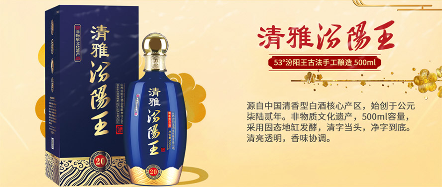 ɽ�����(y��ng)���ƘI(y��)����؟(z��)�ι�˾