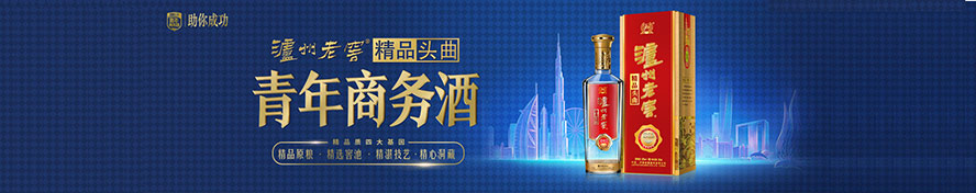 �o���ϽѲ���ƘI(y��)�I�N���޹�˾