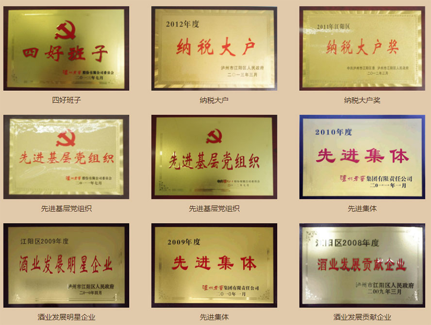 �o���ϽѲ���ƘI(y��)�I�N���޹�˾