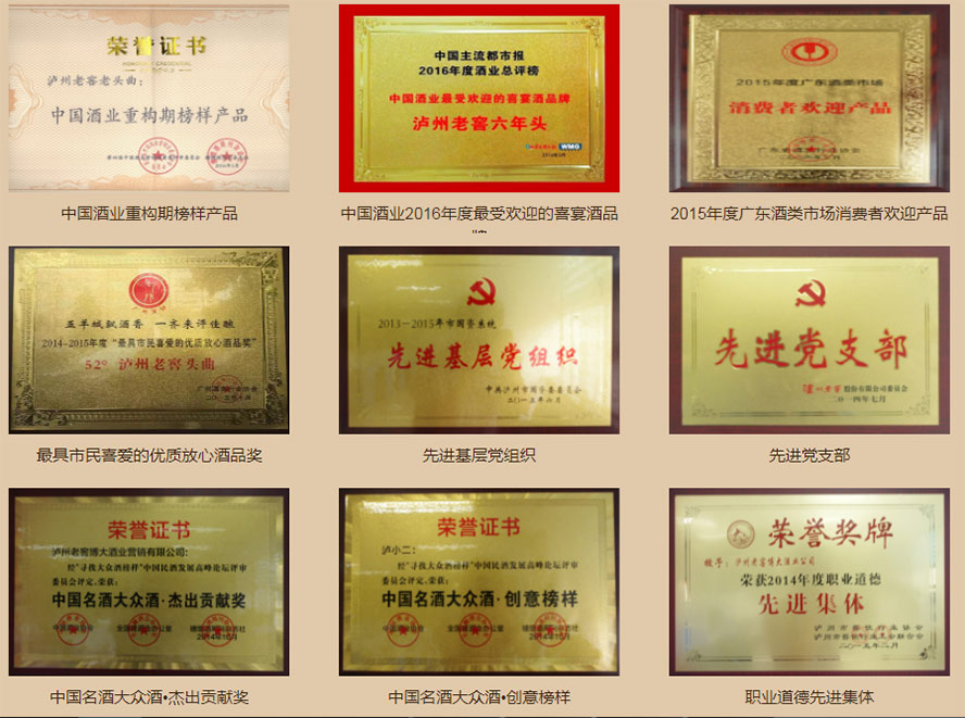 �o���ϽѲ���ƘI(y��)�I�N���޹�˾