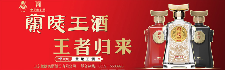 ɽ�|�m�����ƹɷ����޹�˾