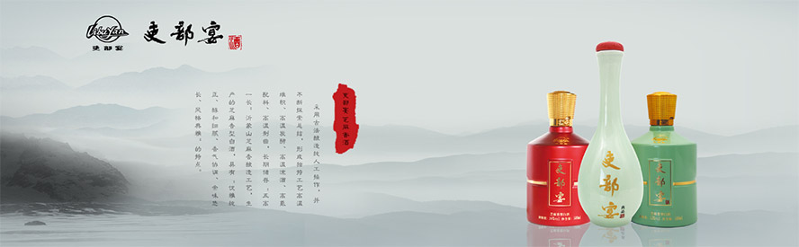 ɽ�|����ɽ�ƘI(y��)���޹�˾