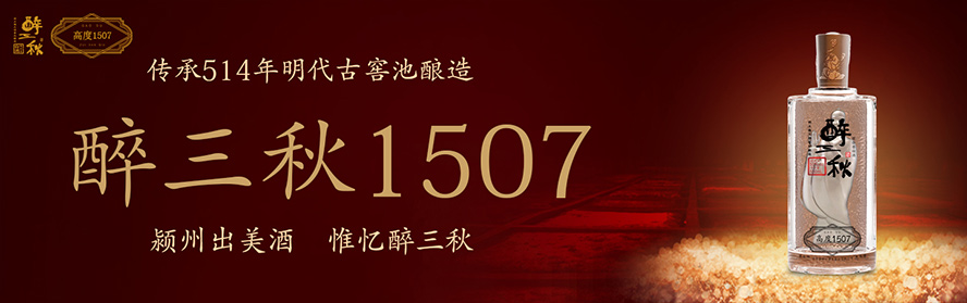 ���ս�N�Ӽ��F(tu��n)���޹�˾