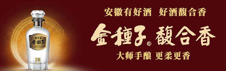 ���ս�N�Ӽ��F(tu��n)���޹�˾