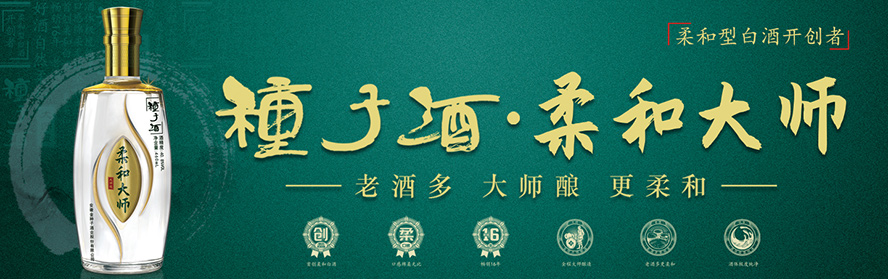 ���ս�N�Ӽ��F(tu��n)���޹�˾