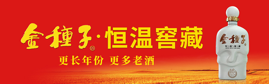 ���ս�N�Ӽ��F(tu��n)���޹�˾