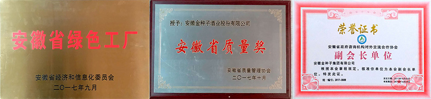 ���ս�N�Ӽ��F(tu��n)���޹�˾