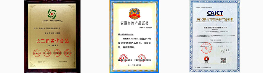 ���ս�N�Ӽ��F(tu��n)���޹�˾