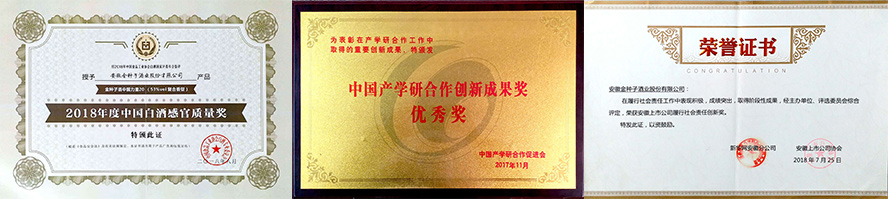 ���ս�N�Ӽ��F(tu��n)���޹�˾