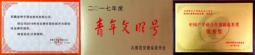 ���ս�N�Ӽ��F(tu��n)���޹�˾