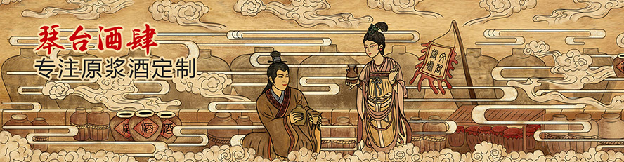 �Ĵ����_�����ƘI(y��)�ɷ����޹�˾