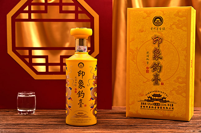 ӡ����_(t��i)���S �u���Ͱ׾ơ�53�� 500ml��